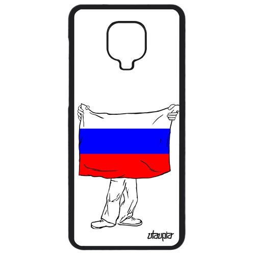 фото Чехол на redmi note 9 pro, "флаг россии с руками" путешествие государственный utaupia