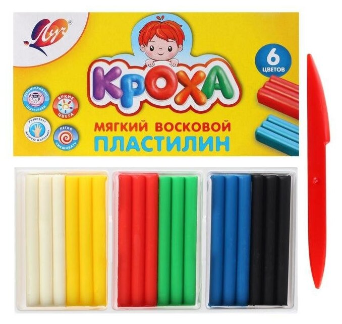 Пластилин мягкий (восковой), 6 цветов, 90 г, "Кроха", со стеком для дома