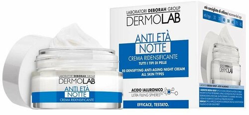 Deborah Dermolab Крем ночной против морщин уплотняющий RE-DENSIFYING ANTI-AGING NIGHT CREAM 50 мл