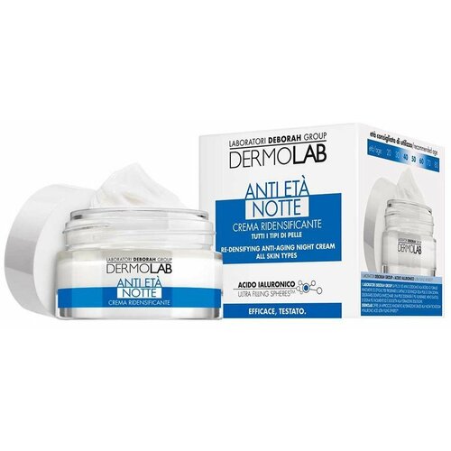 Deborah Dermolab Крем ночной против морщин уплотняющий RE-DENSIFYING ANTI-AGING NIGHT CREAM 50 мл 1769₽