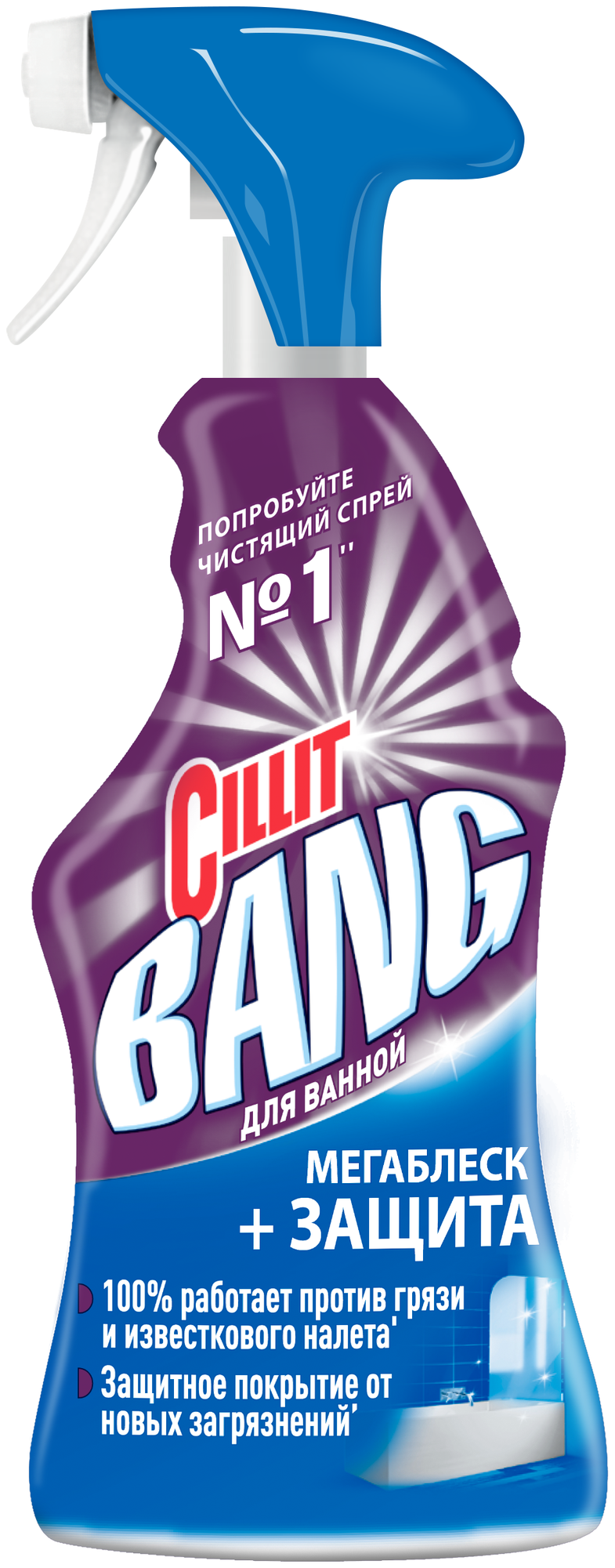   "ILLIT Bang  + ", 450 