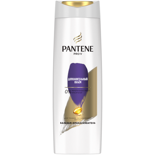 Pantene бальзам-ополаскиватель Дополнительный объем для тонких, лишенных объема волос, 360 мл кондиционеры бальзамы и маски pantene бальзам ополаскиватель дополнительный объем