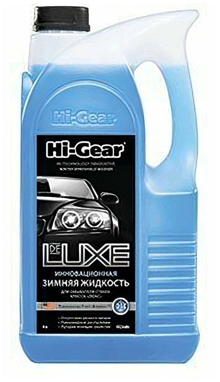 Очиститель Стекол Зимний "Hi-Gear" (-25°с) (4 Л) Hi-Gear арт. HG5686