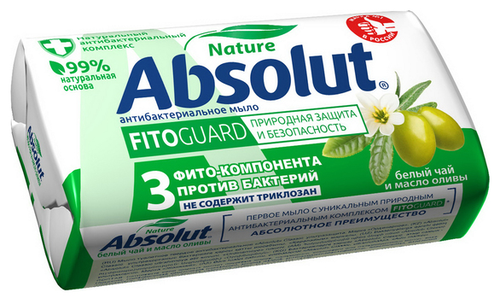 Absolut Мыло кусковое Fitoguard Белый чай и масло оливы, 3 уп., 90 г