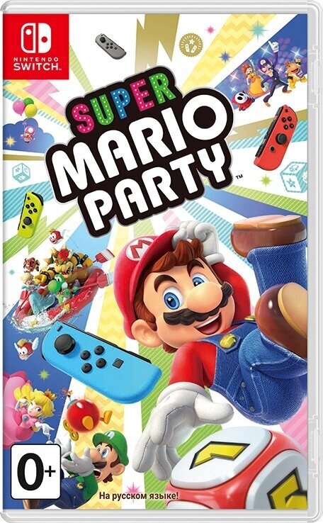 Super Mario Party (Nintendo Switch)