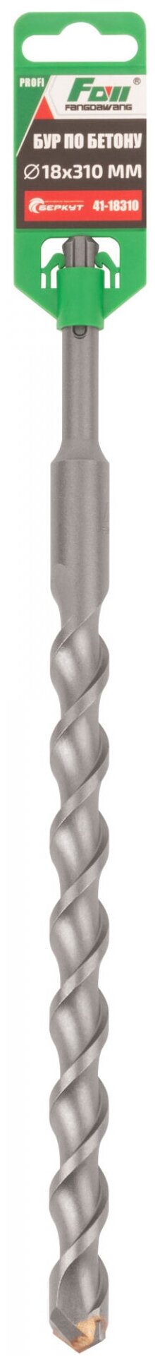 Бур Fdw - фото №2