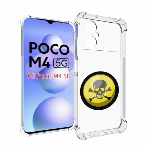 Чехол MyPads желтый-череп для Xiaomi Poco M4 5G задняя-панель-накладка-бампер