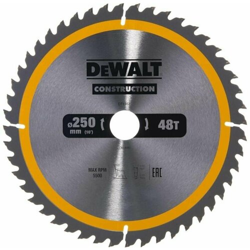 Диск пильный по дереву Dewalt 250x30 c 48 зубьями (для столярных работ)