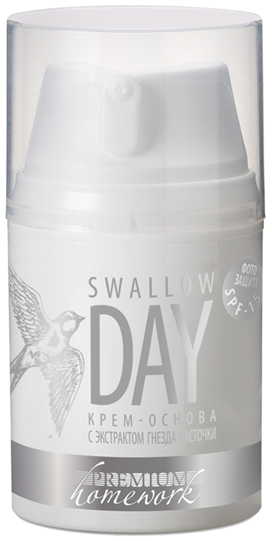 Premium Крем-основа с экстрактом гнезда ласточки Swallow Day SPF-15