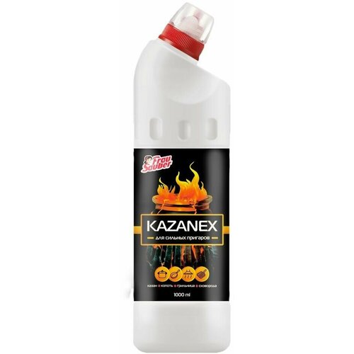 KAZANEX Средство для удаления пригоревших и жировых загрязнений для духовок, казанов, вытяжек и варочных панелей