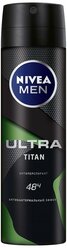 Антиперспирант спрей Nivea Men Ultra Titan, 150 мл