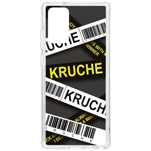 фото Чехол на samsung galaxy note 20 kruche printkruche кruче