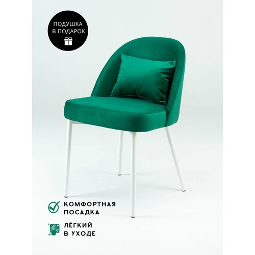 Стул мягкий со спинкой и подушкой для дома, кухни, гостиной, дачи, офисный, компьютерный