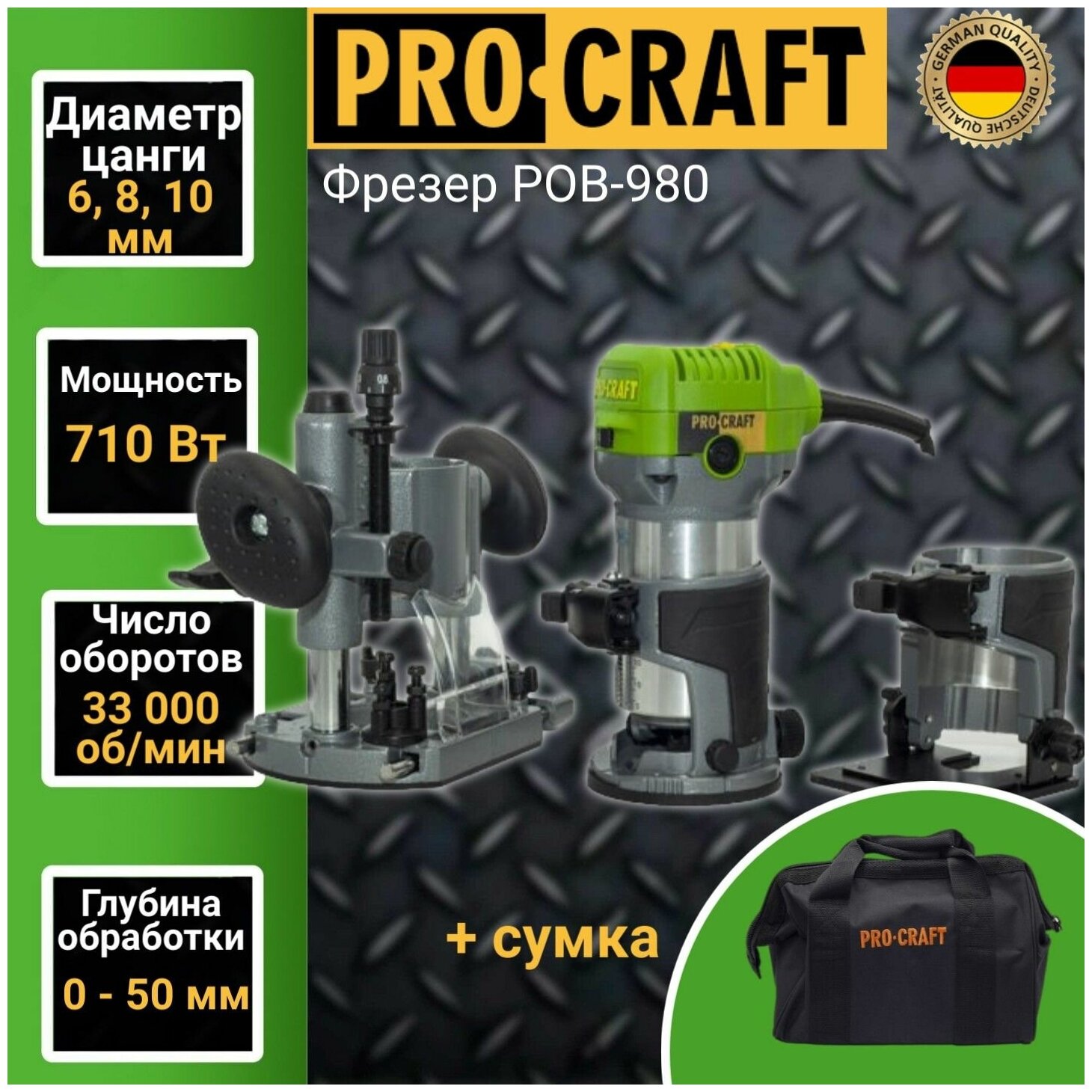   Procraft POB980,  6/8/10, 710, 33,000/