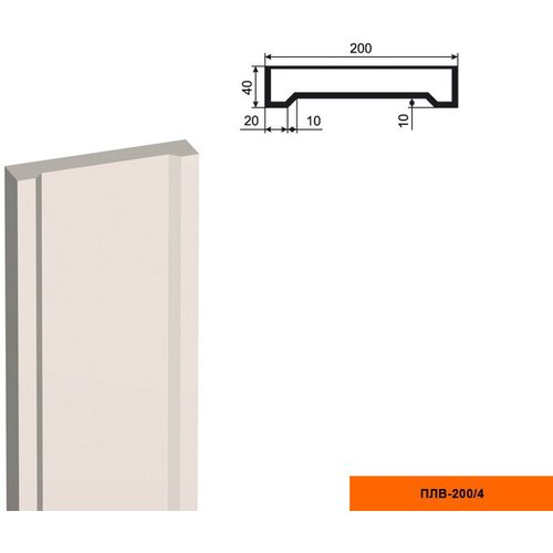 Ствол фасадной пилястры Lepninaplast ПЛВ-200/4 (H=2000мм), 1шт основание фасадной пилястры lepninaplast плв 200 6 1шт