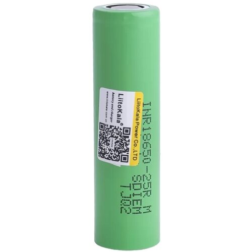 Аккумулятор LiitoKala Lii-25R 18650 2500mah