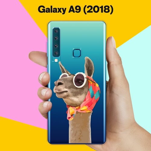 Силиконовый чехол на Samsung Galaxy A9 (2018) Лама / для Самсунг Галакси А9 2018