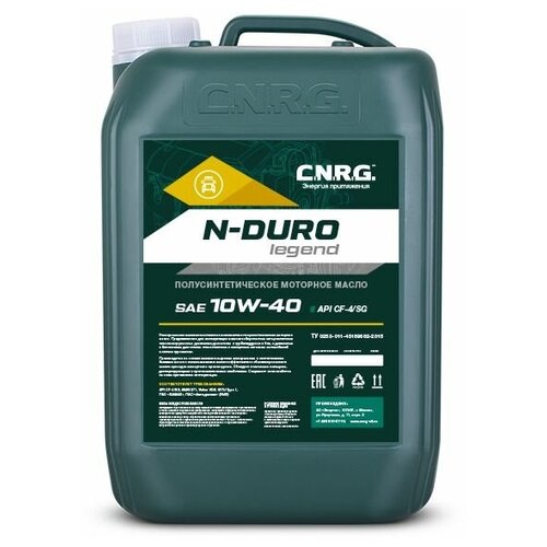 CNRG N-Duro Legend 10W40 20л