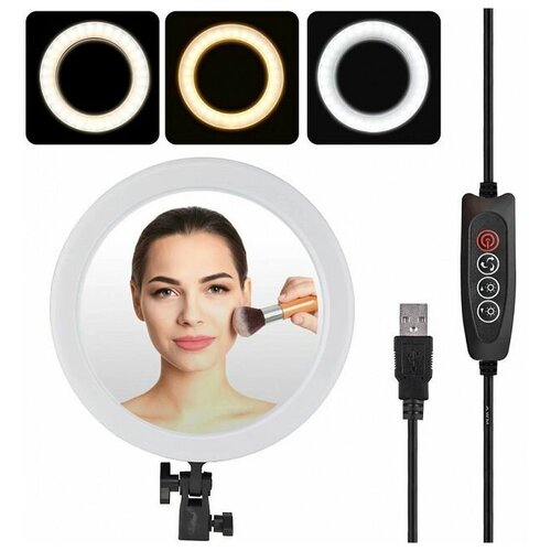 Лампа кольцевая с Зеркалом LED светодиодная 26см Лампа с косметическим зеркалом для макияжа черная без штатива 118400₽