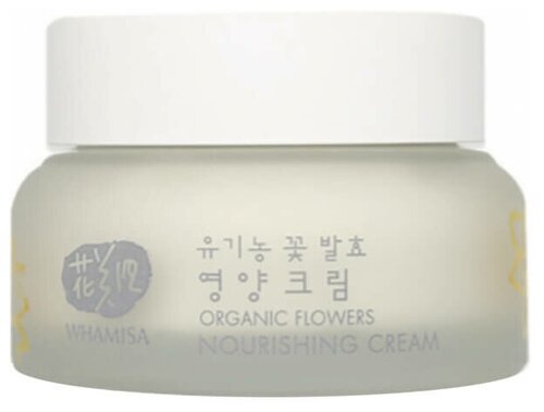 Whamisa Organic Flowers Nourishing Cream Крем питательный для лица день и ночь на основе цветочных ферментов, 51 мл