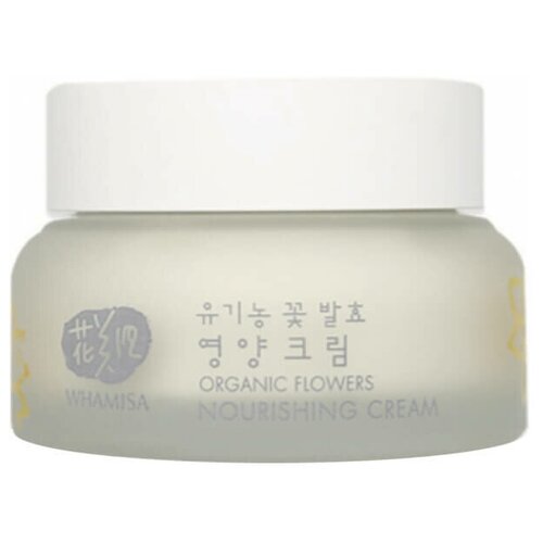 Whamisa Organic Flowers Nourishing Cream Крем питательный для лица день и ночь на основе цветочных ферментов, 51 мл