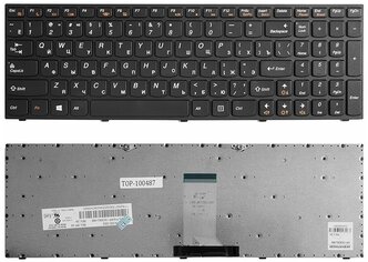 Купить Клавиатуру Для Ноутбука Lenovo M5400