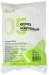 Отрез марлевый медицинский нестерильный ЭверсЛайф Evers Life 90см х 5м