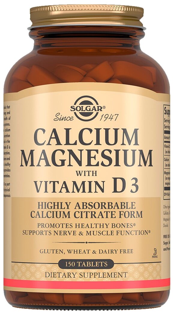 Solgar Calcium Magnesium with Vitamin D3 таб.