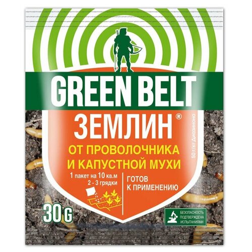 фото Green belt защита от проволочника и капустной мухи землин, 30 г