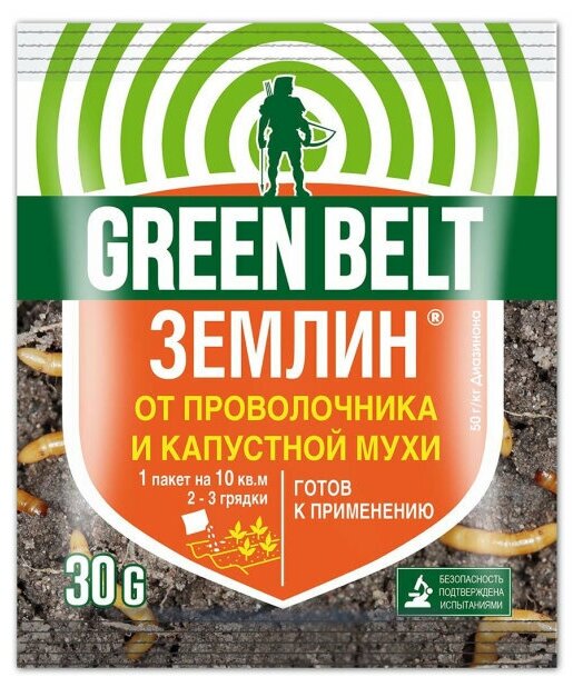 Green Belt Защита от проволочника и капустной мухи Землин 30 г