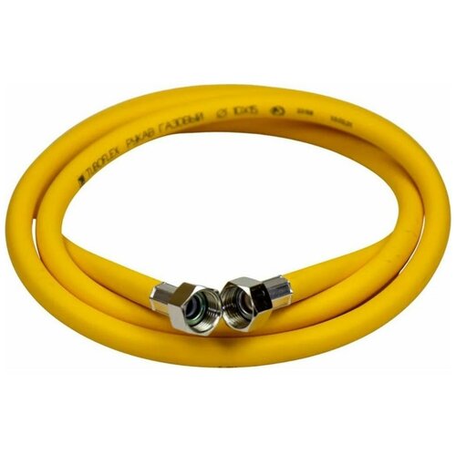 Шланг для газовых приборов TUBOFLEX TF71050У 1190₽