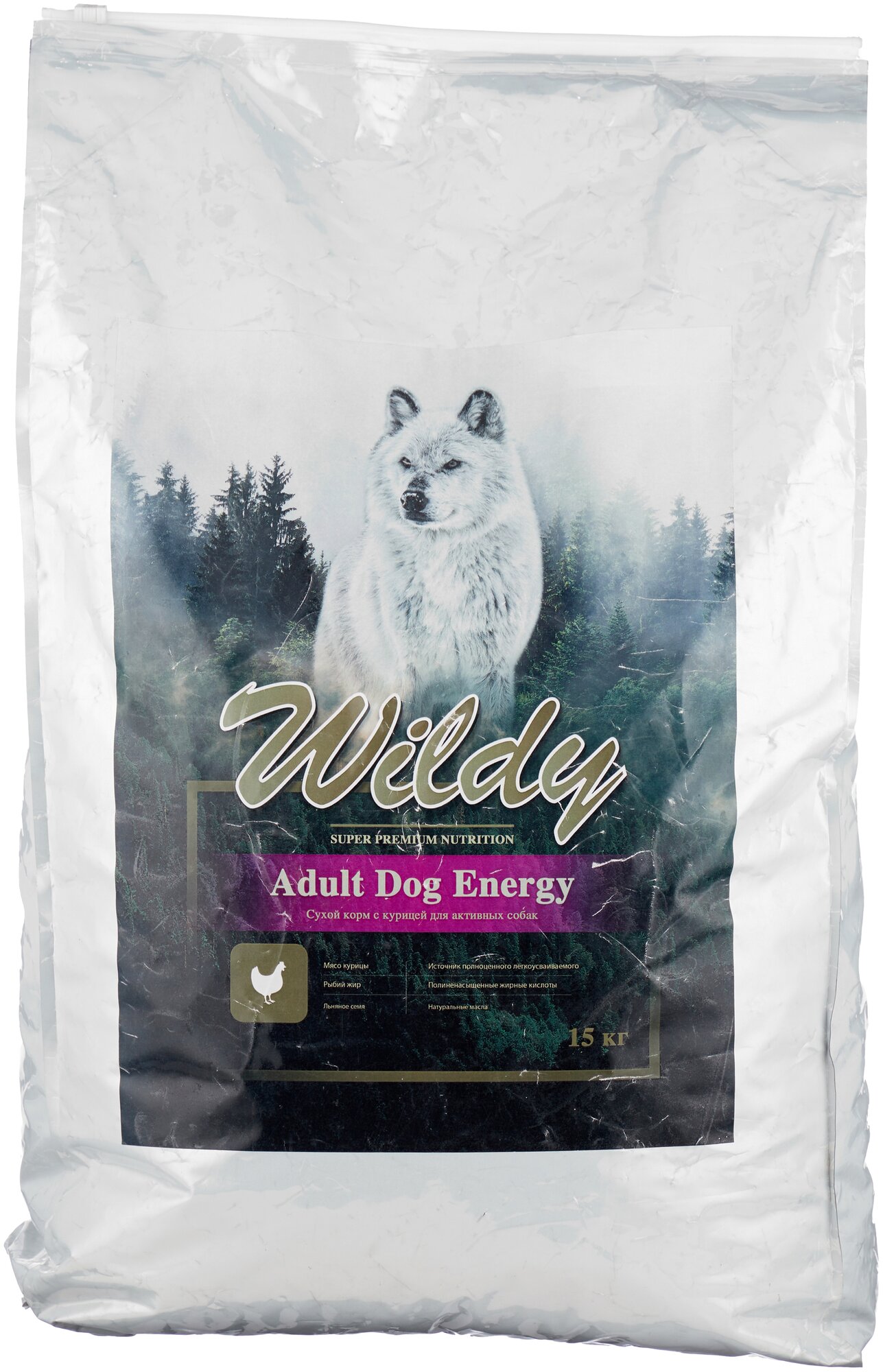 Сухой корм Wildy Adult DOG Energy с курицей для активных собак 15 кг