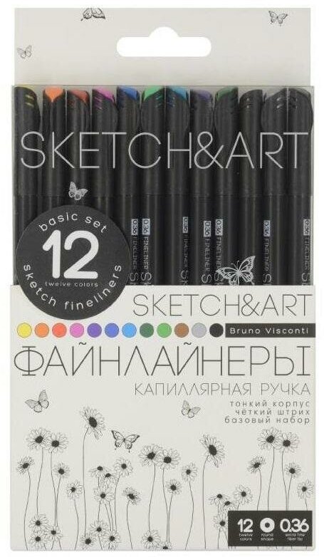 Набор линеров для скетчинга SKETCH&ART BLACK EDITION 0,36мм 12цв 36-0017