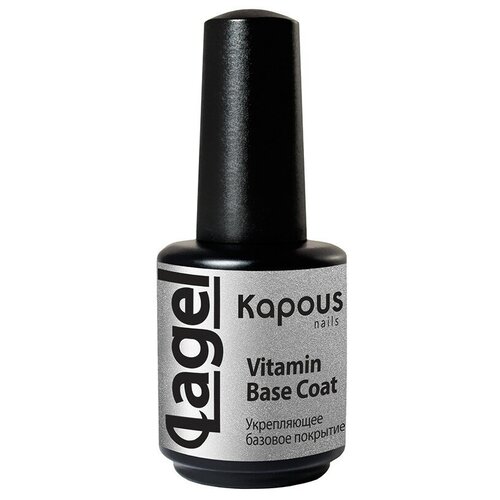 Kapous Professional Nails 1111 Укрепляющее базовое покрытие Vitamin Base Coat, 15 мл