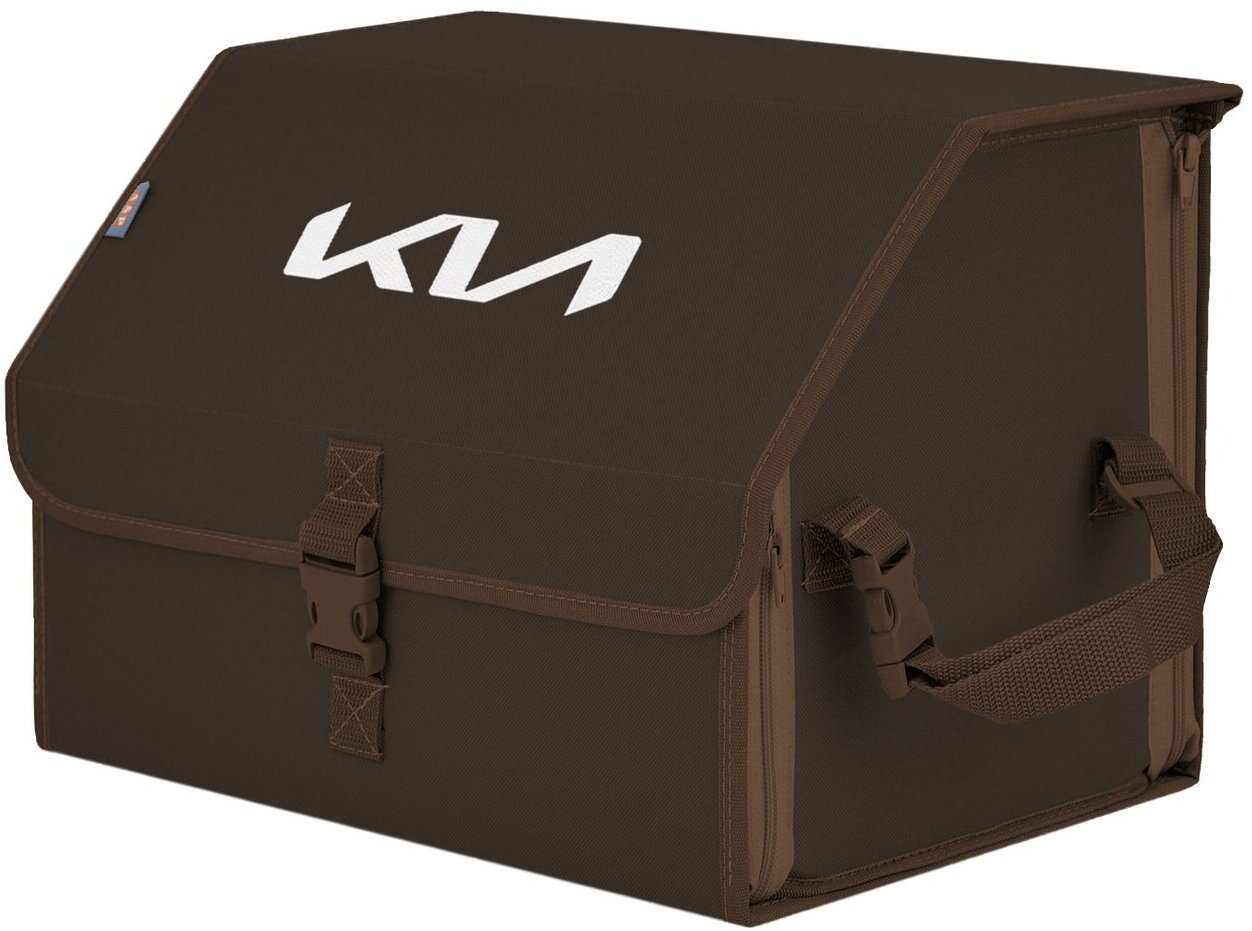 Органайзер-саквояж в багажник "Союз" (размер M). Цвет: коричневый с вышивкой KIA (КИА).