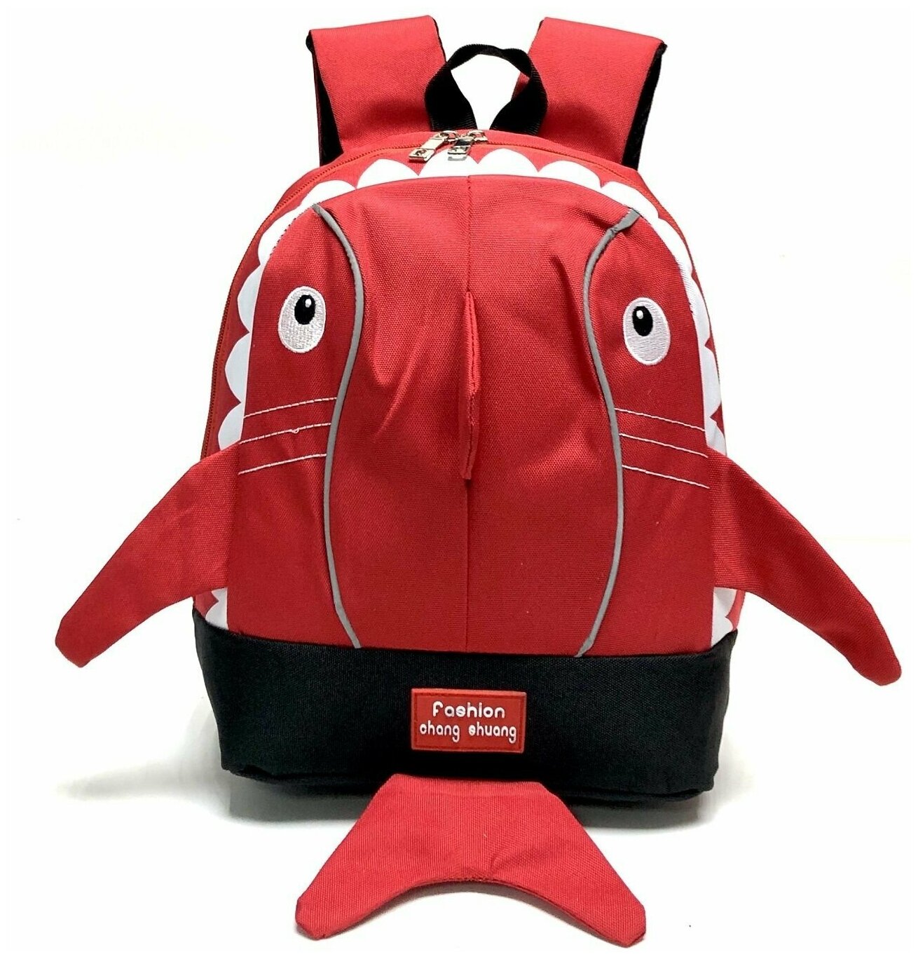 Детский рюкзак "Акула"
