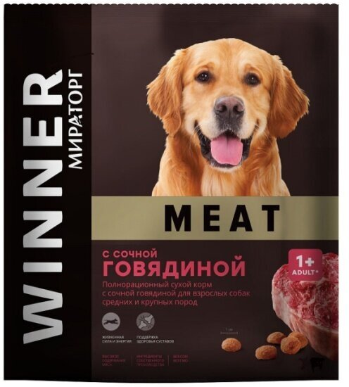 Корм сухой Мираторг WINNER MEAT с сочной говядиной для взрослых собак средних и крупных пород 10 кг.