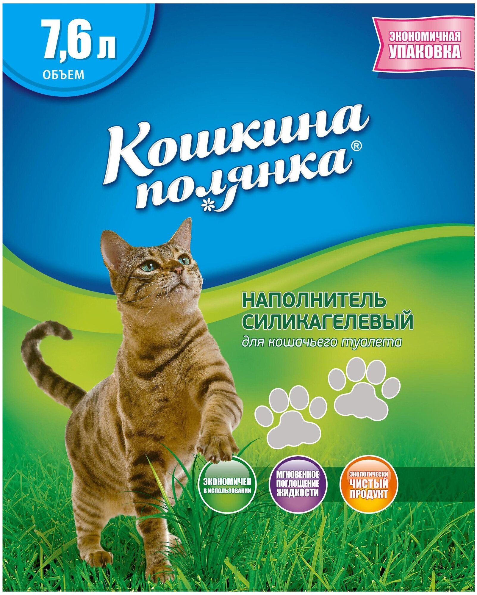 Наполнитель силикагелевый "Кошкина Полянка", 3,8л