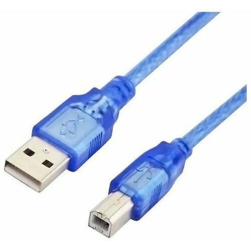 Кабель 0.3 метра USB 2.0 АМ-BM, для принтера сканера, МФУ с разъемом usb type B.