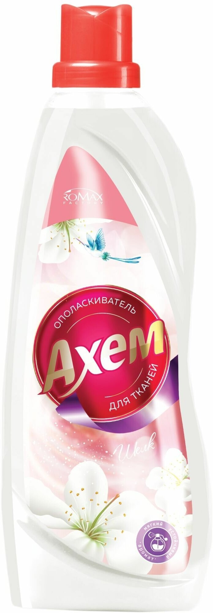 Romax Кондиционер AXEM для белья ополаскиватель-антистатик шёлк, 1 л