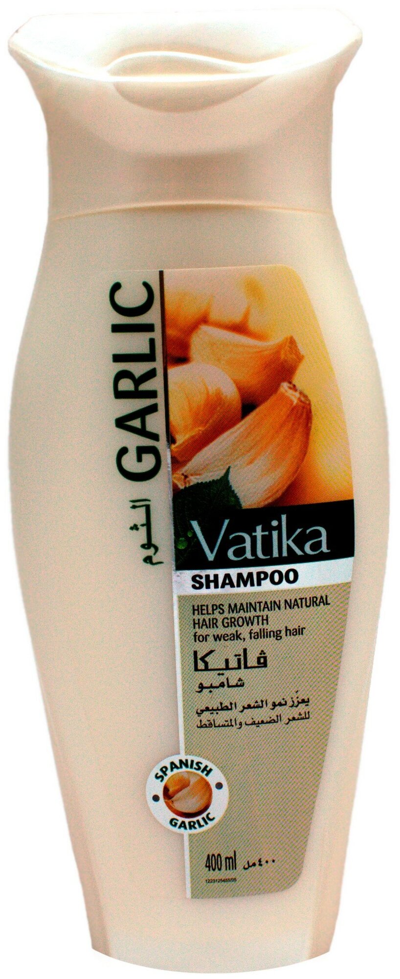    Dabur VATIKA GARLIC -      400 