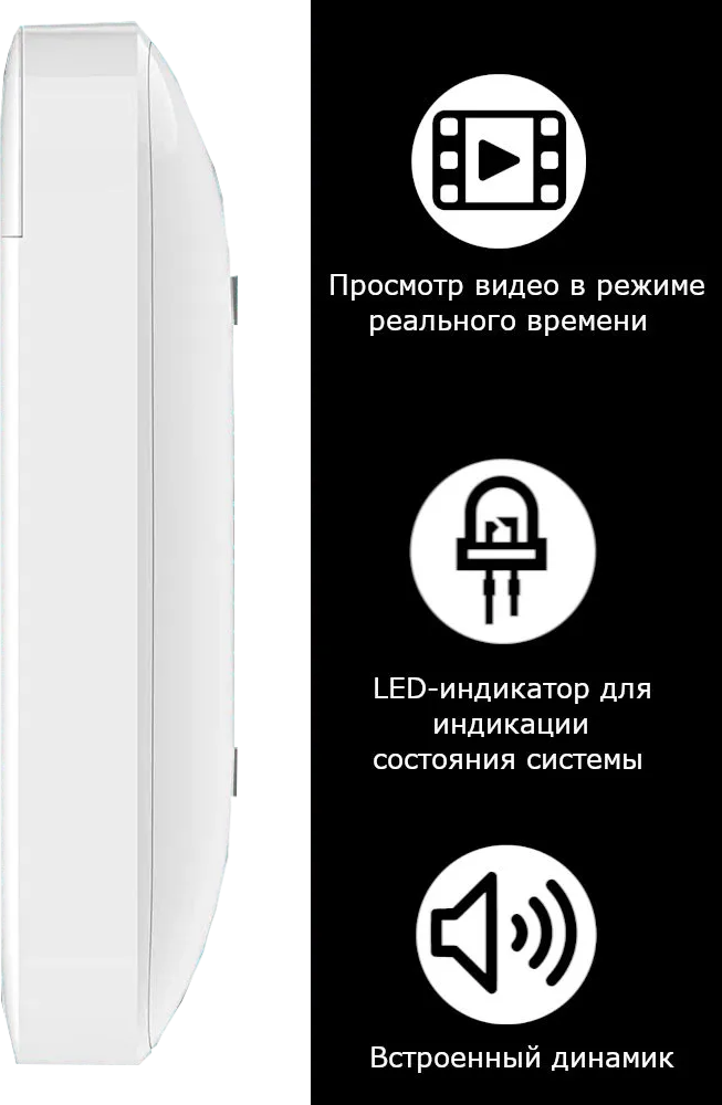 Hikvision AX PRO DS-PWA64-L-WE(RU) Охранная контрольная панель (868МГц), черная