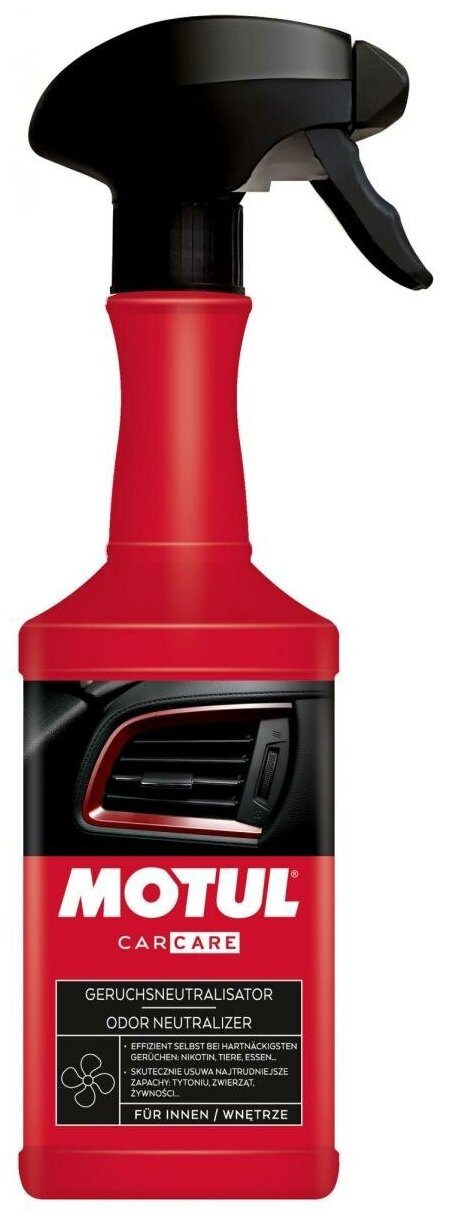 MOTUL 110157 нейтрализатор запахов odor neutralizer 0,5л 110157