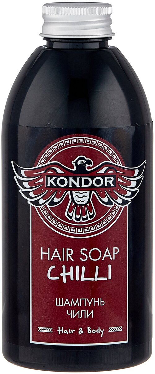 Kondor шампунь Hair&Body Чили, 300 мл, 5 шт.