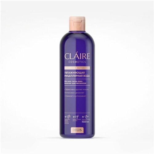 Collagen Active Pro CLAIRE Увлажняющая мицеллярная вода 40