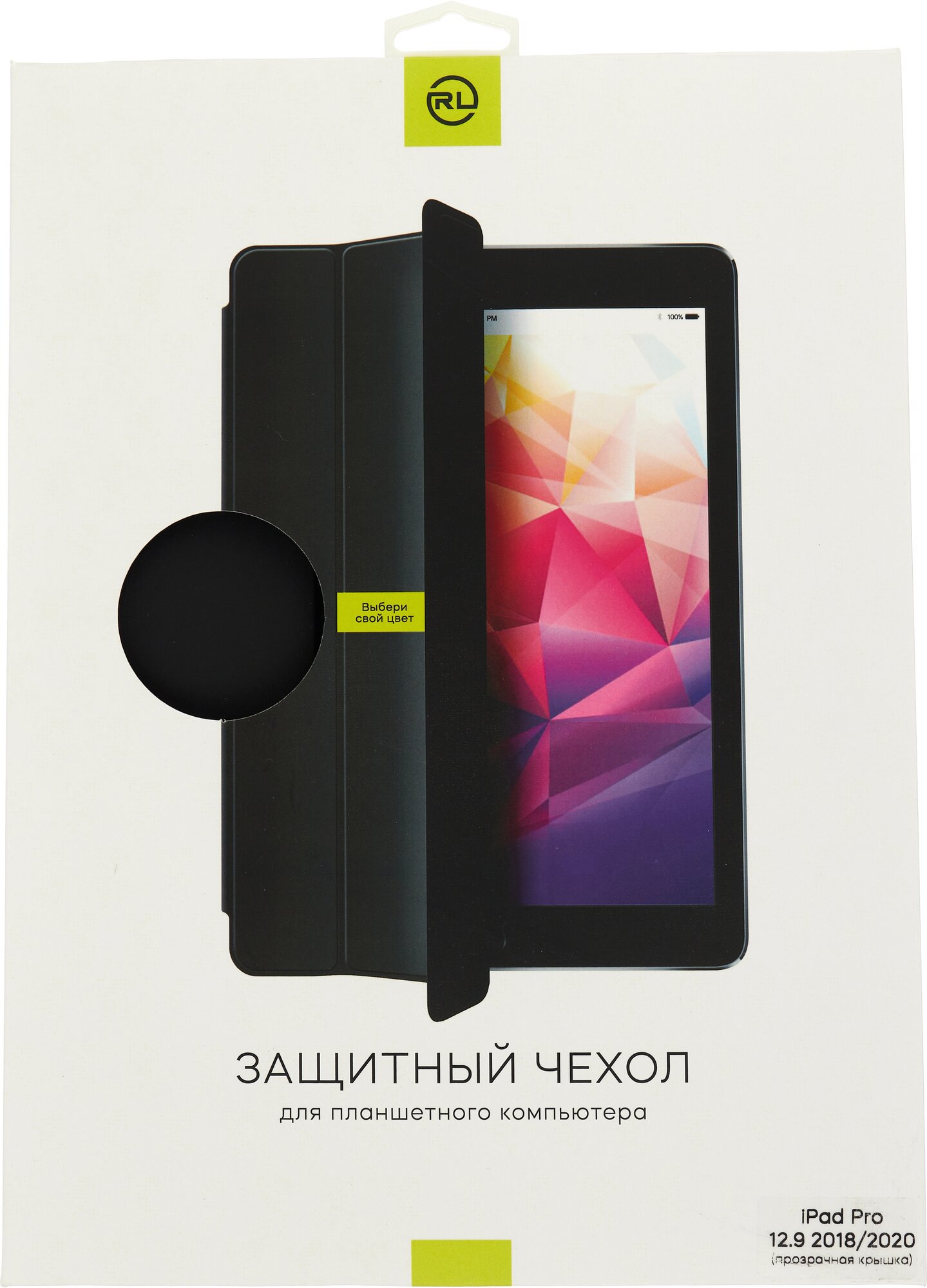 Чехол Red Line для APPLE iPad Pro 12.9 2018 / 2020 Black-Transparent УТ000026197 - фото №5