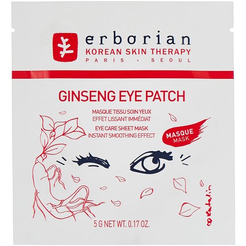 Erborian Патчи для области вокруг глаз Ginseng Eye Patch тканевые патчи для области вокруг глаз erborian ginseng eye patch 2 шт