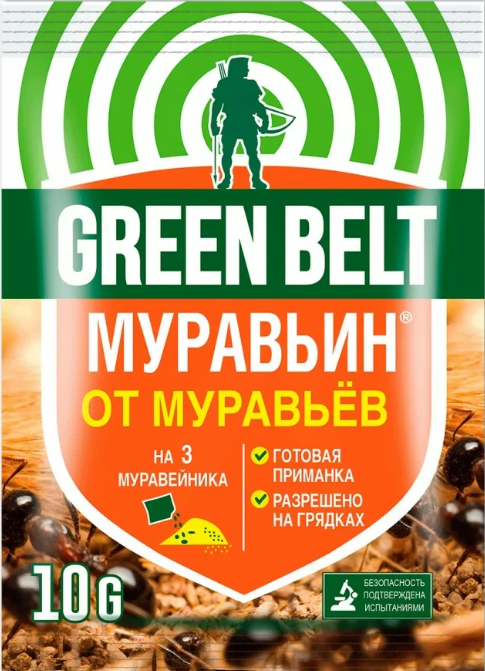 Муравьин Green Belt (Грин Белт) 10 гр - 10 шт. Средство от садовых муравьев - фотография № 2