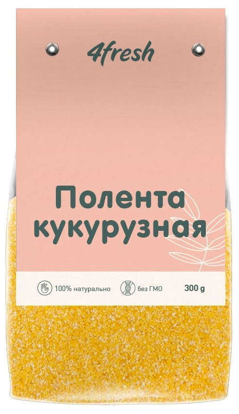 Полента кукурузная 4fresh food, 300 г - фотография № 3