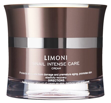 Крем интенсивный с экстрактом секреции улитки для лица / SNAIL INTENSE CARE CREAM 50 мл